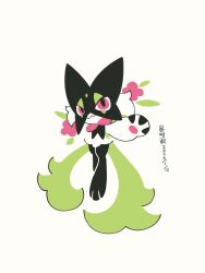 meowscarada from pokemon by lanjiujiu