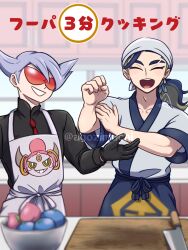 adaman (pokemon) from pokemon