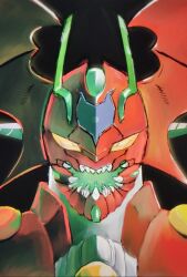 getter arc from getter robo