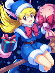 magical princess from akazukin chacha by mimimix