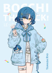 yamada ryo from bocchi the rock! by migolu