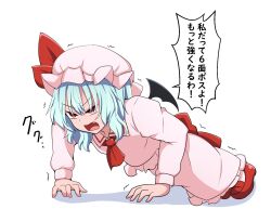 remilia scarlet from touhou by suwaneko