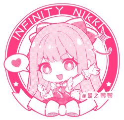 nikki (nikki) from kfc