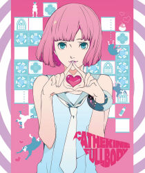 vincent brooks from catherine (game) by soejima shigenori