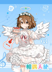 hirasawa yui from k-on! by migolu