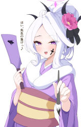 hina (blue archive) from blue archive