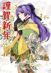 renne (eiyuu densetsu) from eiyuu densetsu