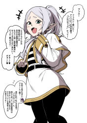 fern (sousou no frieren) from sousou no frieren by f.w.zholic
