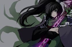 adagumo no yaorochi from len'en by otogisum3