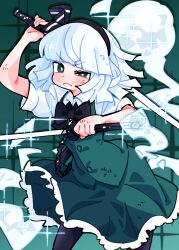konpaku youmu from touhou by gram 9