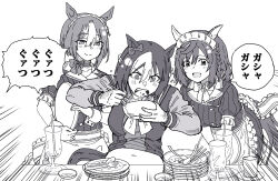 buena vista (umamusume) from umamusume by taguchi kenji (omaep)