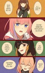 m4a1 (girls' frontline) from girls frontline by silence girl