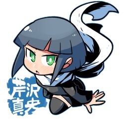 serizawa mao from jikkyou powerful pro yakyuu by rariatto (ganguri)