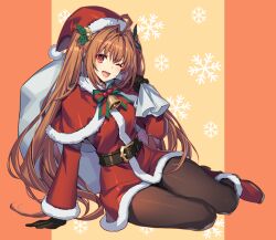 estelle bright from christmas