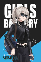 an-94 (girls' frontline) from girls band cry