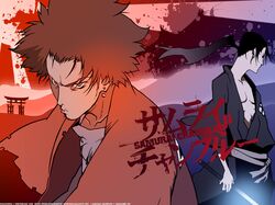samurai champloo fan art