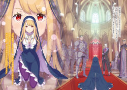 re:zero kara hajimeru isekai seikatsu fan art