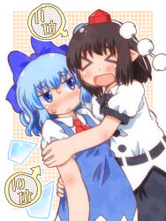cirno from touhou by matty (zuwzi)