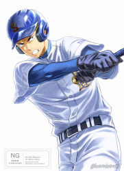 kanemaru shinji from ace of diamond