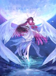columbina (genshin impact) from genshin impact by tanemaki monaka