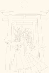 hakurei reimu from touhou