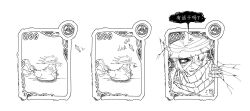 heathcliff (project moon) from limbus company