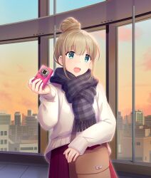 toji no miko fan art
