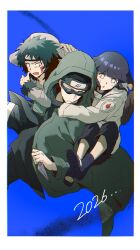 aburame shino from naruto (classic)