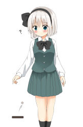 konpaku youmu from touhou