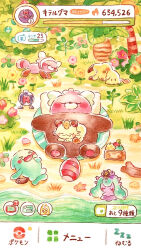 bewear from pokemon by yukichi 0611