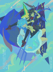 houjuu nue from touhou