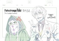 fate/strange fake fan art