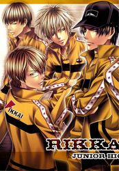 niou masaharu from prince of tennis