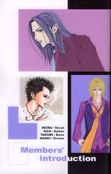 ichinose takumi from nana (series)