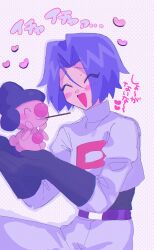 james (pokemon) from pokemon
