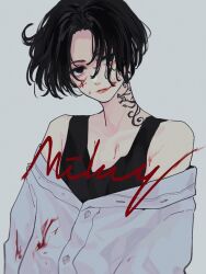 sano manjirou from tokyo revengers