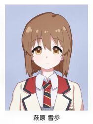 hagiwara yukiho from idolmaster