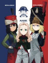 andou (girls und panzer) from girls und panzer