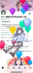 asashio (kancolle) from kantai collection by gotou hisashi