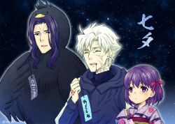 lancelot (fate/zero) from fate/zero