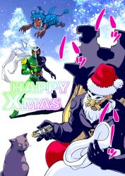 kamen rider double from christmas by sato masaki (masayakofu)