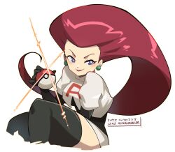 jessie (pokemon) from pokemon