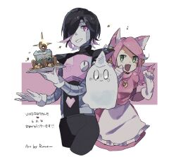 mad mew mew from undertale by ruannu
