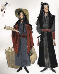 wei wuxian from modao zushi