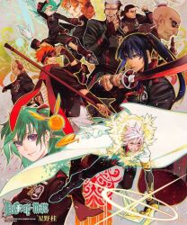 allen walker from d.gray-man by hoshino katsura