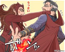 doctor strange from marvel