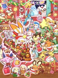 alcremie from christmas