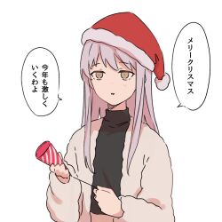minato yukina from bang dream! by kanade (kanade 3344)