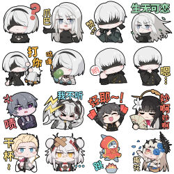 2b (nier:automata) from nier:automata