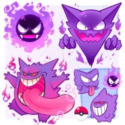 gastly from pokemon